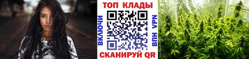 Где купить наркотики Пермь МЕТАМФЕТАМИН  OMG сайт  АМФЕТАМИН  Кокаин  А ПВП  ГАШИШ 