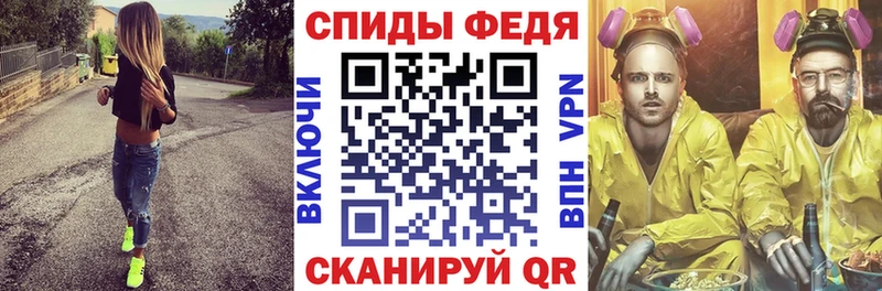 АМФ 97%  цена   Пермь 
