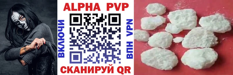 A PVP СК КРИС  хочу   Пермь 
