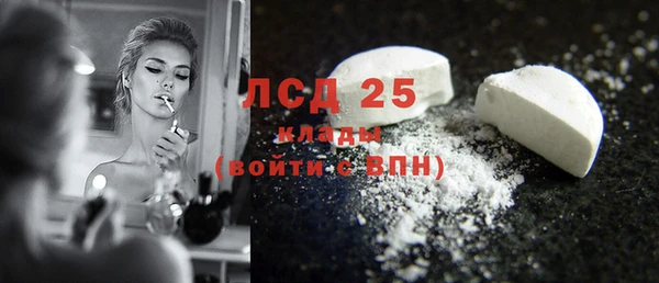 дурь Кохма