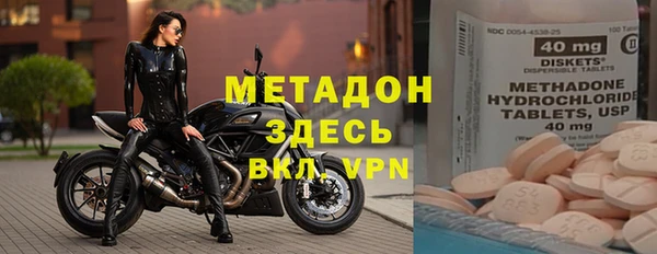 дурь Кохма