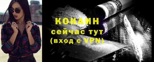 apvp Котовск
