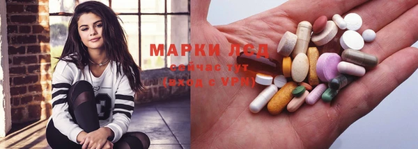 apvp Котовск