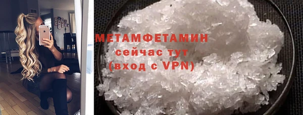 apvp Котовск