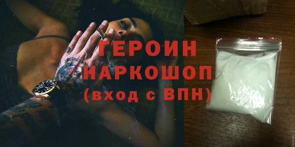 дурь Кохма