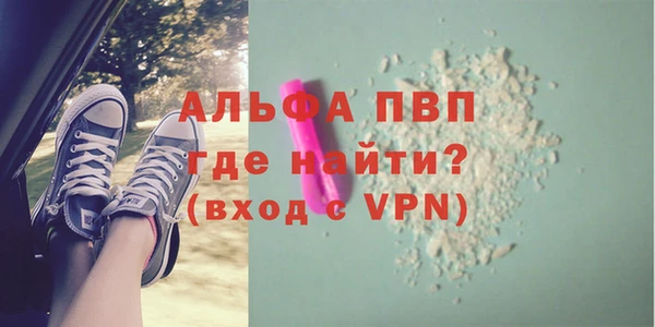 дурь Кохма