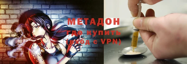 apvp Котовск