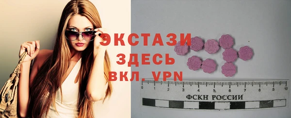 дурь Кохма