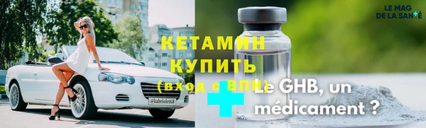 дурь Кохма