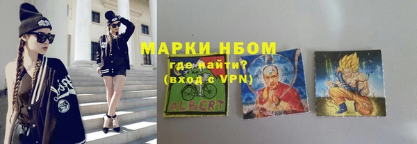 apvp Котовск
