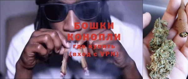 apvp Котовск