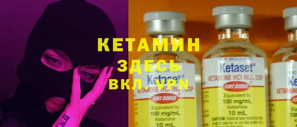 дурь Кохма