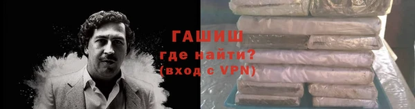 дурь Кохма