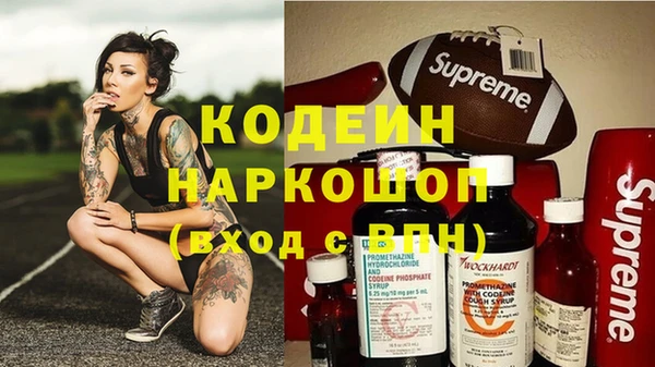 дурь Кохма