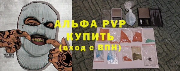 дурь Кохма