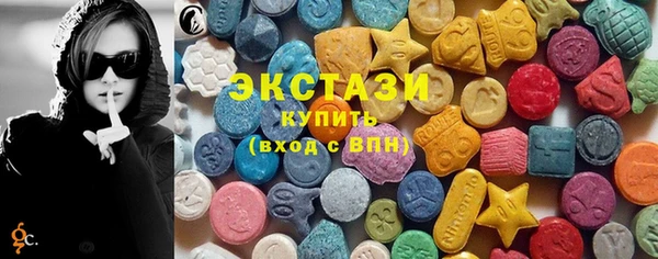 apvp Котовск
