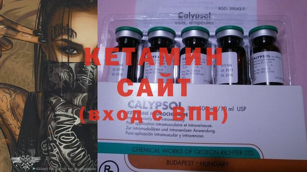 дурь Кохма