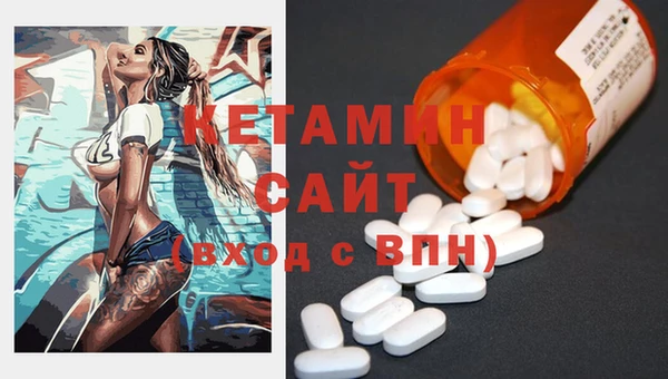 дурь Кохма