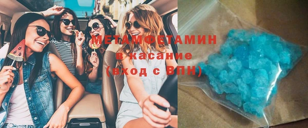дурь Кохма