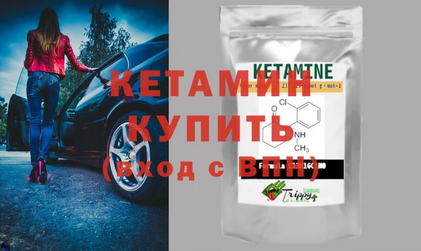 дурь Кохма