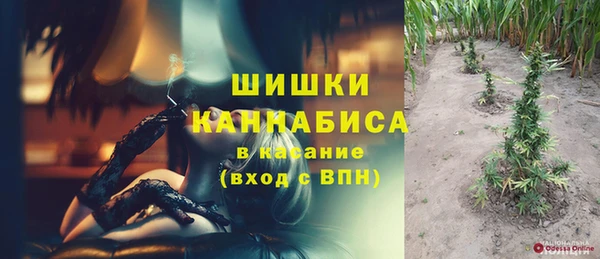 дурь Кохма