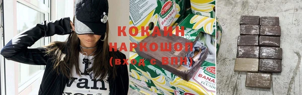 apvp Котовск