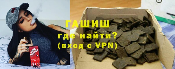 стаф Красавино