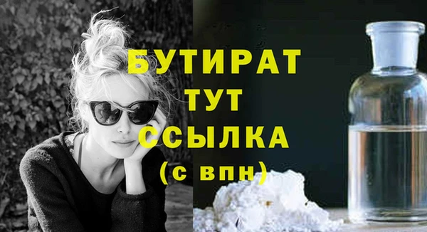 дурь Кохма