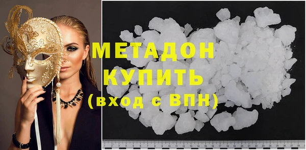 apvp Котовск