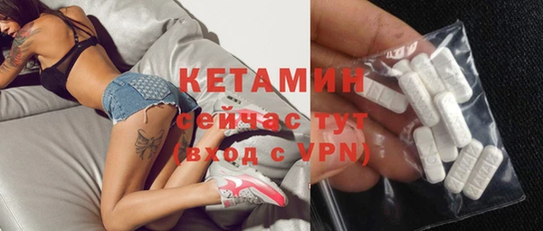 дурь Кохма