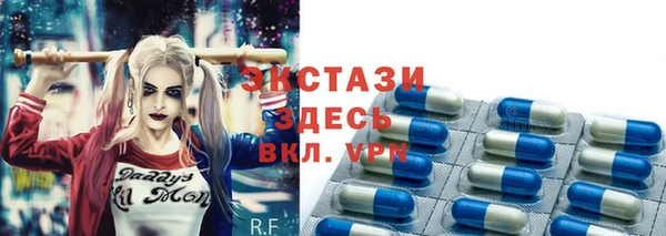стаф Красавино