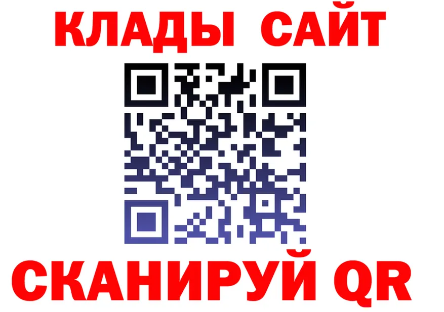 ГАШ Premium ссылки это OMG Пермь