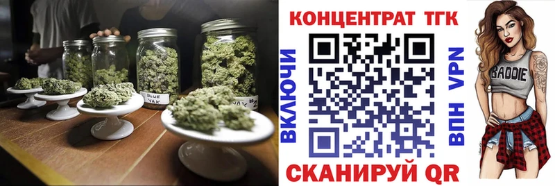 blacksprut сайт  Пермь  Дистиллят ТГК вейп 