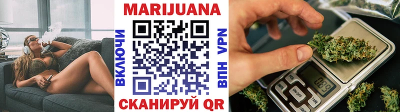 Канабис индика  Пермь 